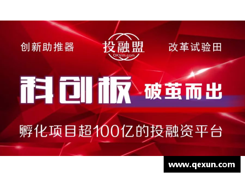 BETWAY必威唯一官方网站@所有人，征集令来啦！参与吉林市夏季文旅宣传口号征集，共创美好夏天！